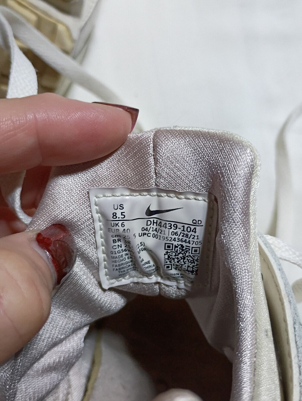 Nike Huaraches - Picture 5 of 5